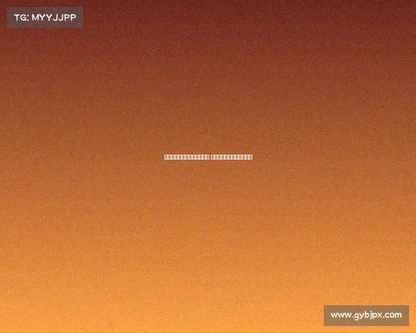 自以来拜仁加速英超引援转型 七名新援突破历史引进纪录