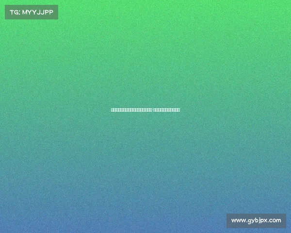 赫罗纳营养师马特奥加盟巴黎圣日耳曼 担任中心职务开启新篇章